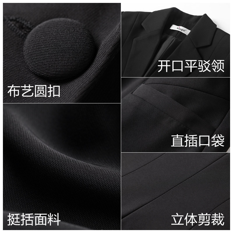 INTERVIEW SUIT FORMAL SUIT PROFESSIONAL SUIT AUTUMN AND WINTER FASHION TEMPERAMENT GODDESS FAN BUSINESS SUIT TWO-PIECE WORK CLOTHES