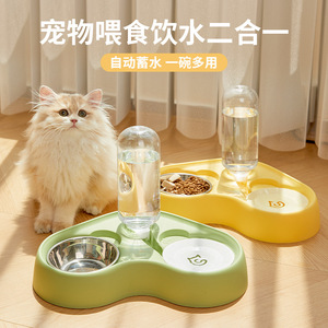 新款猫咪喂食器喂水碗水粮一体二合一式宠物猫碗宠物用品跨境