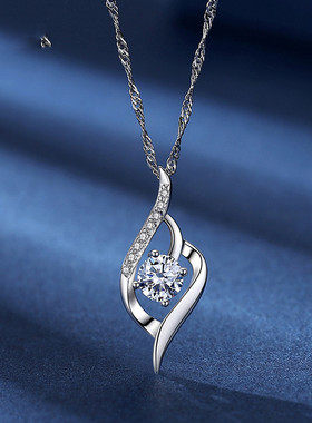 pringxy银镀白金莫桑女甜美吊坠