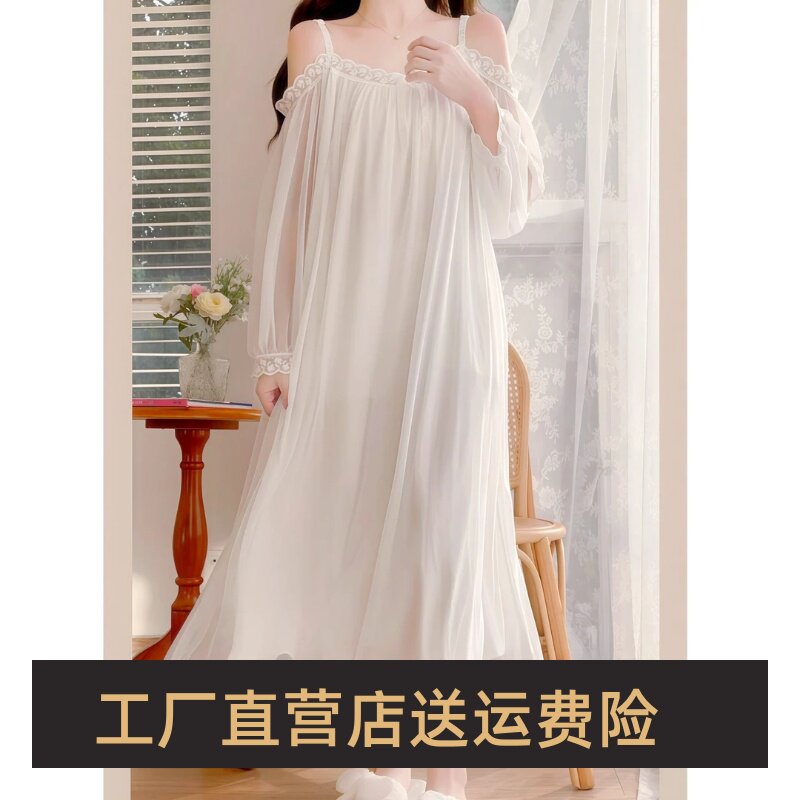 花容睡衣吊带一字肩睡衣网纱睡裙