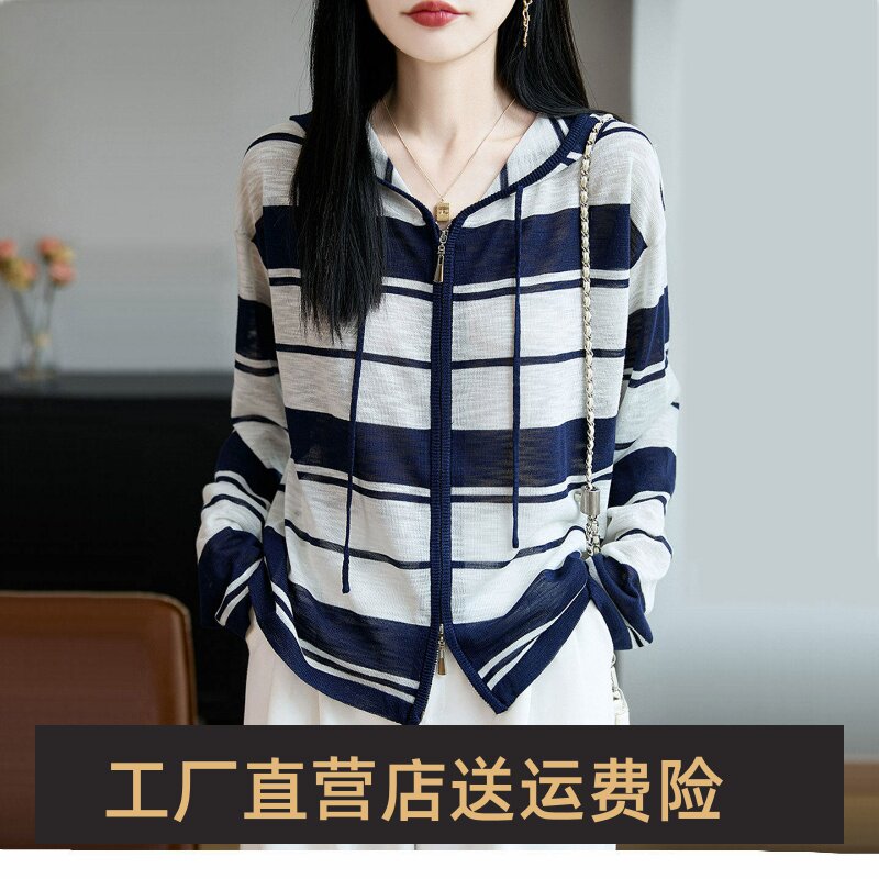 莱米蒙大码女装胖mm外搭冰丝针织开衫2026早春新款连帽毛衣短外套