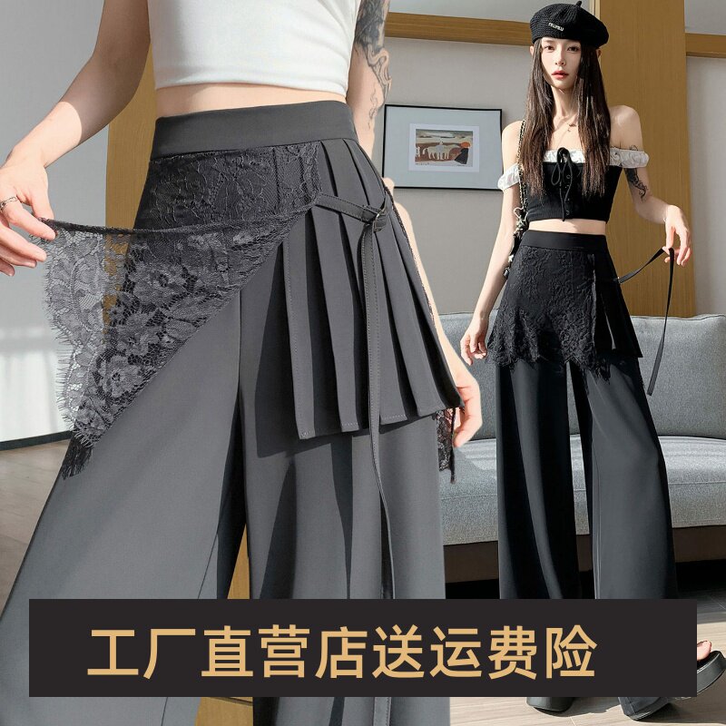 明珠精选服饰蕾丝拼接西装阔腿裤