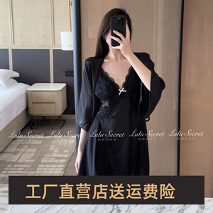 大璐璐睡衣璐的秘密自制轻奢睡衣