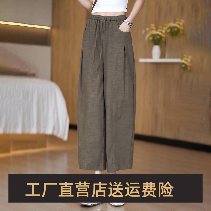 思诗服饰店气球裤薄款女裤