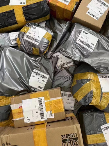 Shopee代贴单虾皮东莞仓货代shopee义乌仓货代虾皮代贴单