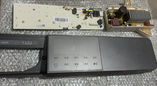 小米/米家滚筒洗衣机XHQG100MJ201电脑板X2362-001-1701原装主板