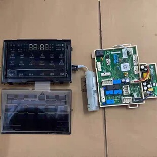 适用BVL1D100EG6洗衣机17138100014363电脑板 17138100014544显示