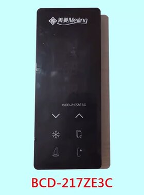 B0991冰箱配件显示板美菱