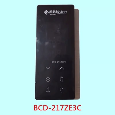 B0991冰箱配件显示板美菱