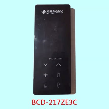 美菱冰箱配件BCD-237ZE3C BCD-217ZE3CK 显示屏显示板B0991