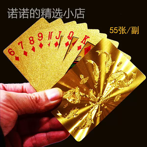 Товары от 开奔驰的电脑