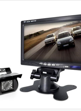 现货直销7寸高清分辨率800*车载显示器，配备18LED灯红外夜视摄像