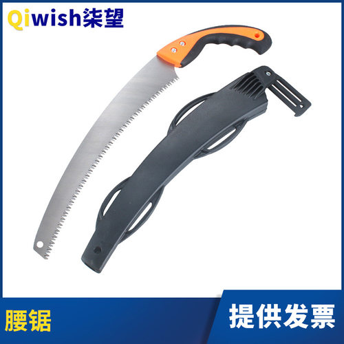 弯锯园林锯腰锯手工锯木工锯子户外家用便携伐木锯修枝锯果树锯