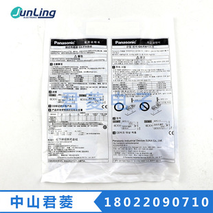 日本接近传感器 正品 接近开关 方形接近传 全新 原装