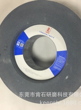 人民牌苏北砂轮棕刚玉A80P/Q350*125*127国产1040无心磨床砂轮