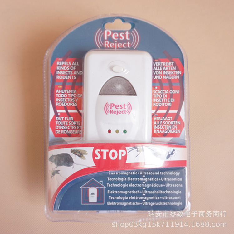 驱鼠器电子驱蚊驱虫器超声波蚊虫驱赶器pest reject