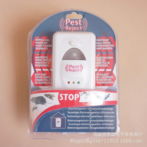驱鼠器电子驱蚊驱虫器超声波蚊虫驱赶器pest reject