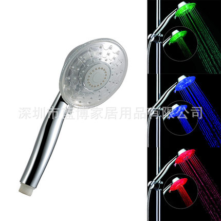 LED多功能发光花洒 温控三色变色2功能可调水花洒喷头 8008-A3