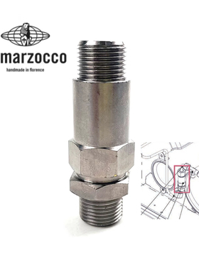 意大利原装LaMarzocco咖啡机阀门