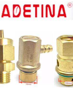 卡法Kaffa/拉迪天纳咖啡机锅炉压力阀高压阀排气阀真空阀