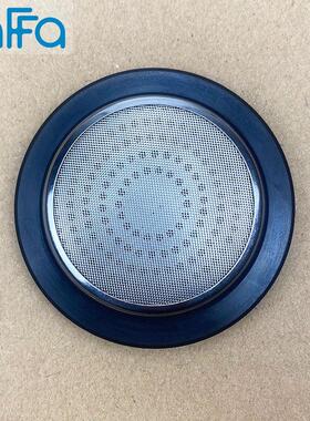 卡法Kaffa一代二代咖啡机冲煮头密封圈胶圈冲泡头分水网滤网配件