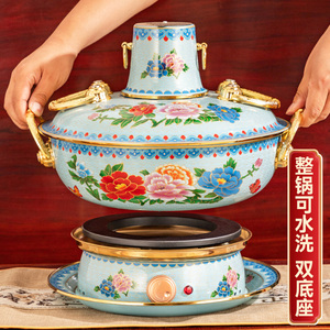 铜火锅插电碳两用珐瑯彩老北京涮羊肉纯紫铜鸳鸯锅搪瓷木炭铜锅具