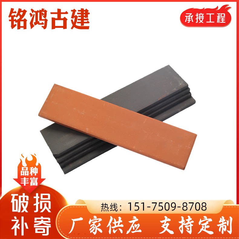 墙面砖青砖濮阳古建价格优惠