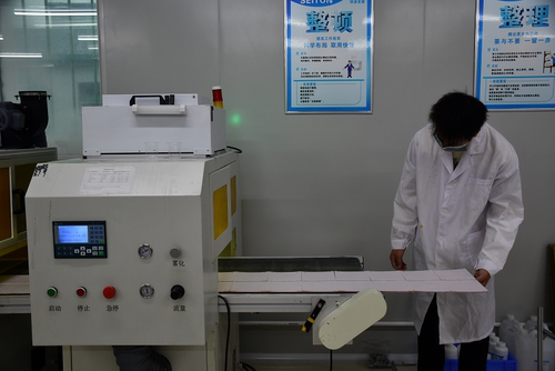 深圳PCBA喷涂加工派旗纳米防氧化