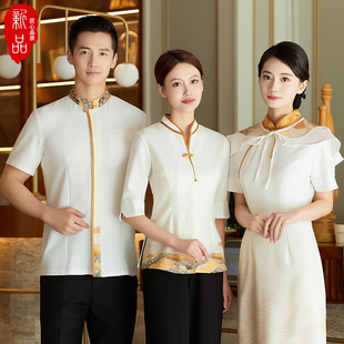 高档餐厅服务员工作服短袖中式饭店中国风餐饮会所前厅接待夏装女
