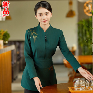 酒店餐饮服务员工作服长袖秋冬装中式餐厅火锅饭店茶楼前厅服装女