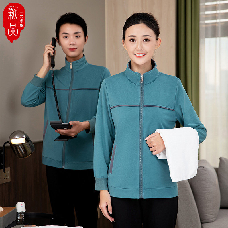 保洁员工作服长袖秋冬宾馆客房服务员酒店清洁阿姨物业男女款套装