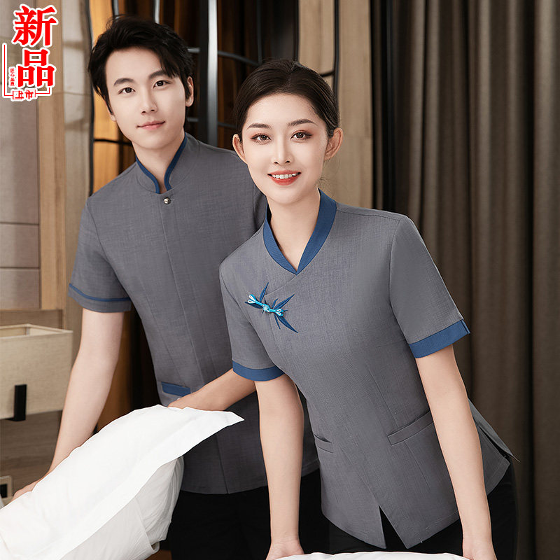 酒店保洁工作服短袖女客房服务员服装物业家政阿姨专用套装夏定制