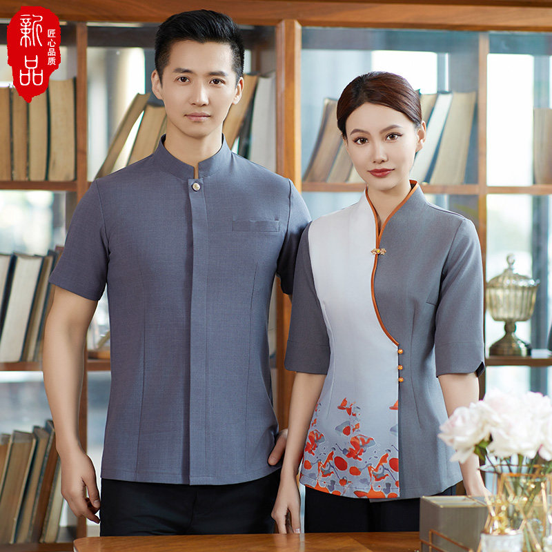 高档酒店餐饮饭店服务员工作服短袖中式餐厅海鲜酒楼夏季工装男女