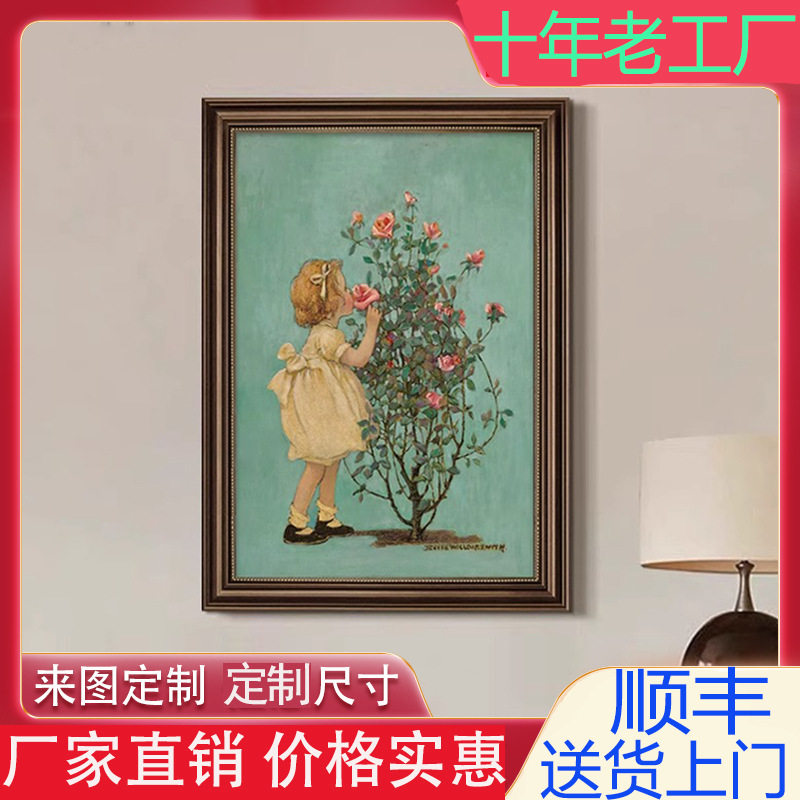 美式玄关装饰画法式复古欧式卧室酒店走廊过道挂画客厅壁画定制