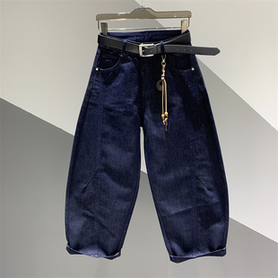 女百搭宽松显瘦九分阔腿老爹裤 2026年春夏新款 水洗复古牛仔哈伦裤