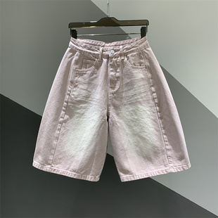 中裤 2026年夏季 女百搭宽松显瘦无弹五分裤 水洗磨白牛仔阔腿裤 新款