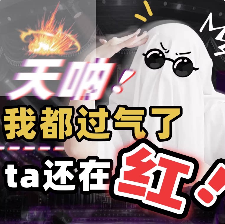 【香鬼视频推荐同款】这些香水能成为很多人的人生第1瓶