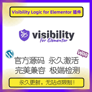 Logic 官方版 for Elementor扩展组件 Elementor插件 Visibility