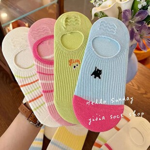 多巴胺袜子女夏季 浅口隐形可爱撞色ins潮无骨防滑不掉跟船袜 薄款