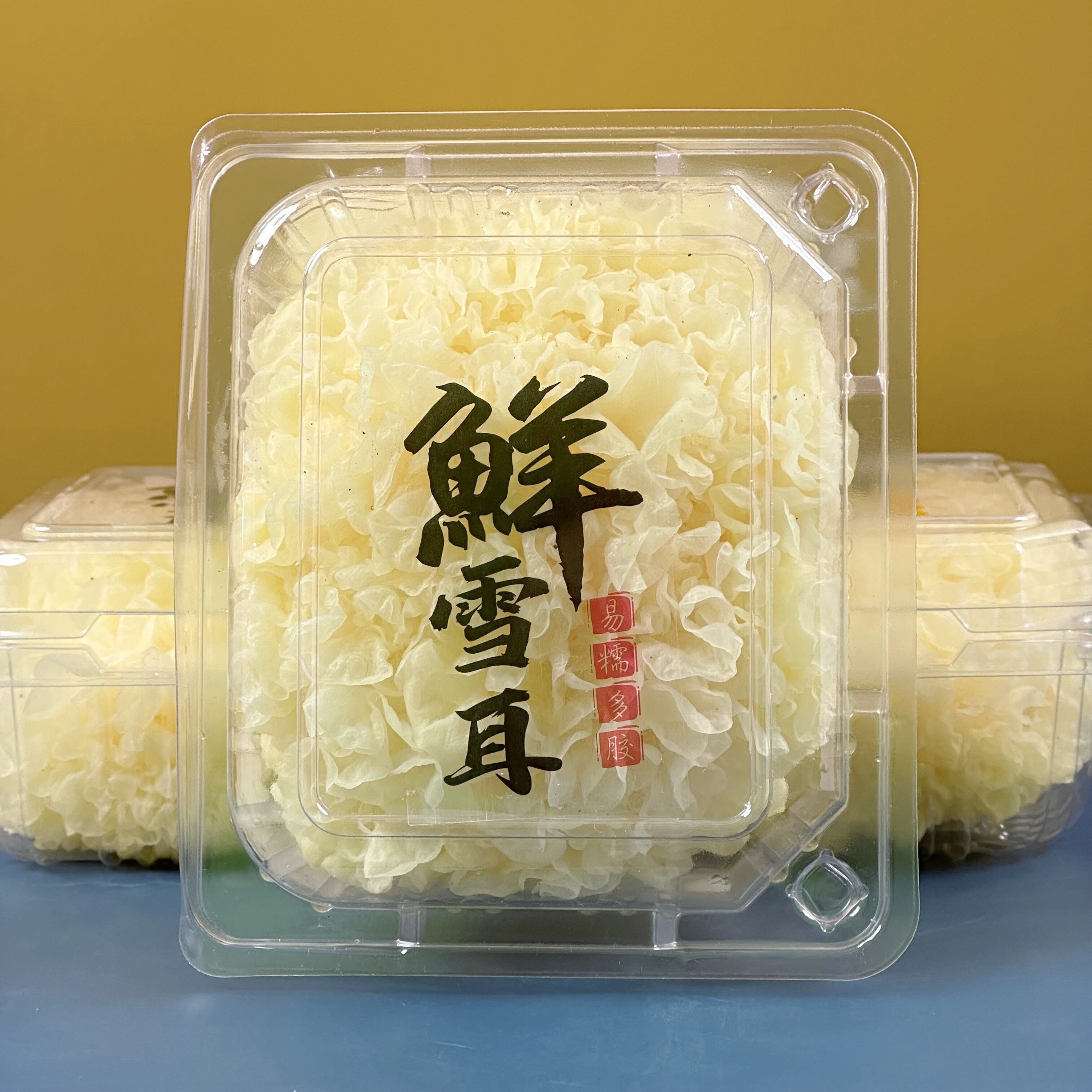 古田新鲜银耳鲜活白木耳雪耳6朵盒装约680g包邮