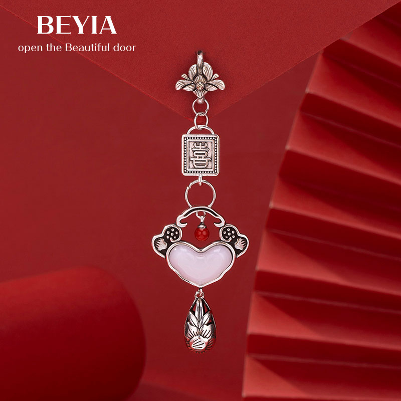 称心如意复古旗袍压襟挂饰女