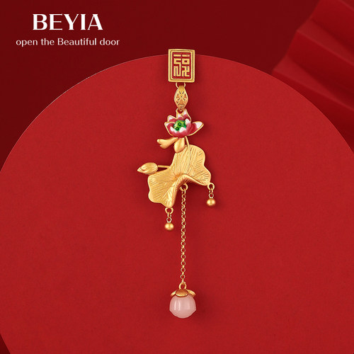 爱莲说古典中国风旗袍压襟挂件