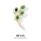 新潮高级感奢华凤翎羽毛胸针高档气质优雅水晶胸花大衣西装 女配饰