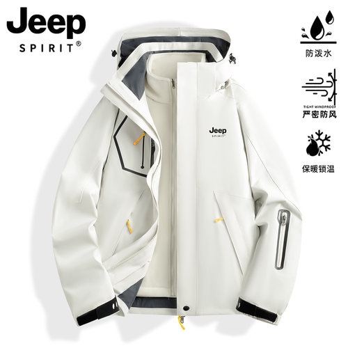 JEEP吉普冲锋衣2025新款夹克外套