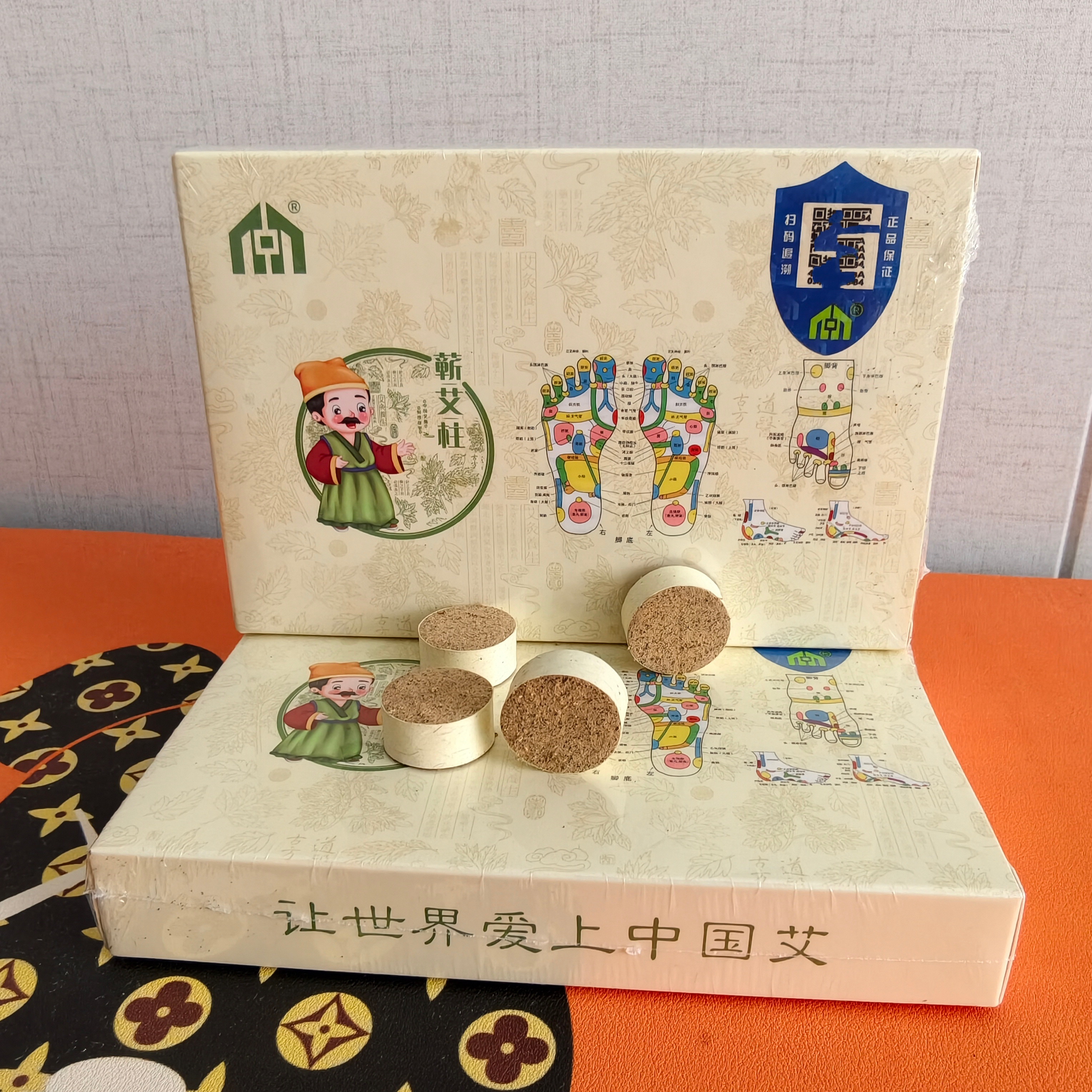 中艾国灸蕲艾柱艾饼足灸专用唯艾灸馆张慧杰正品蓝盾防伪假一赔十