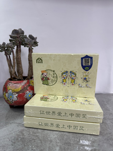 中艾国灸蕲艾柱艾饼足灸专用唯艾灸馆张慧杰正品蓝盾防伪假一赔十