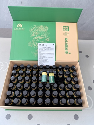 艾灸仪专用熏蒸液润玉参艾熏蒸液改善失眠滋补气血中艾国灸正品