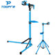 TOOPRE山地车修车架工作台自行车维修架公路车展示架铝合金可折叠