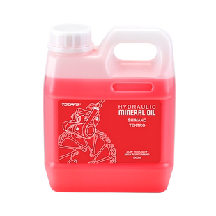 TOOPRE山地自行车碟刹油红色矿物油1L桶装DOT刹车油1000ml制动液