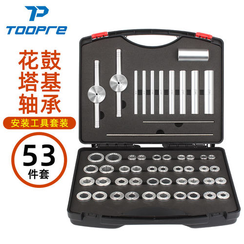 铝合金材质、CNC车削、阳极氧化处理